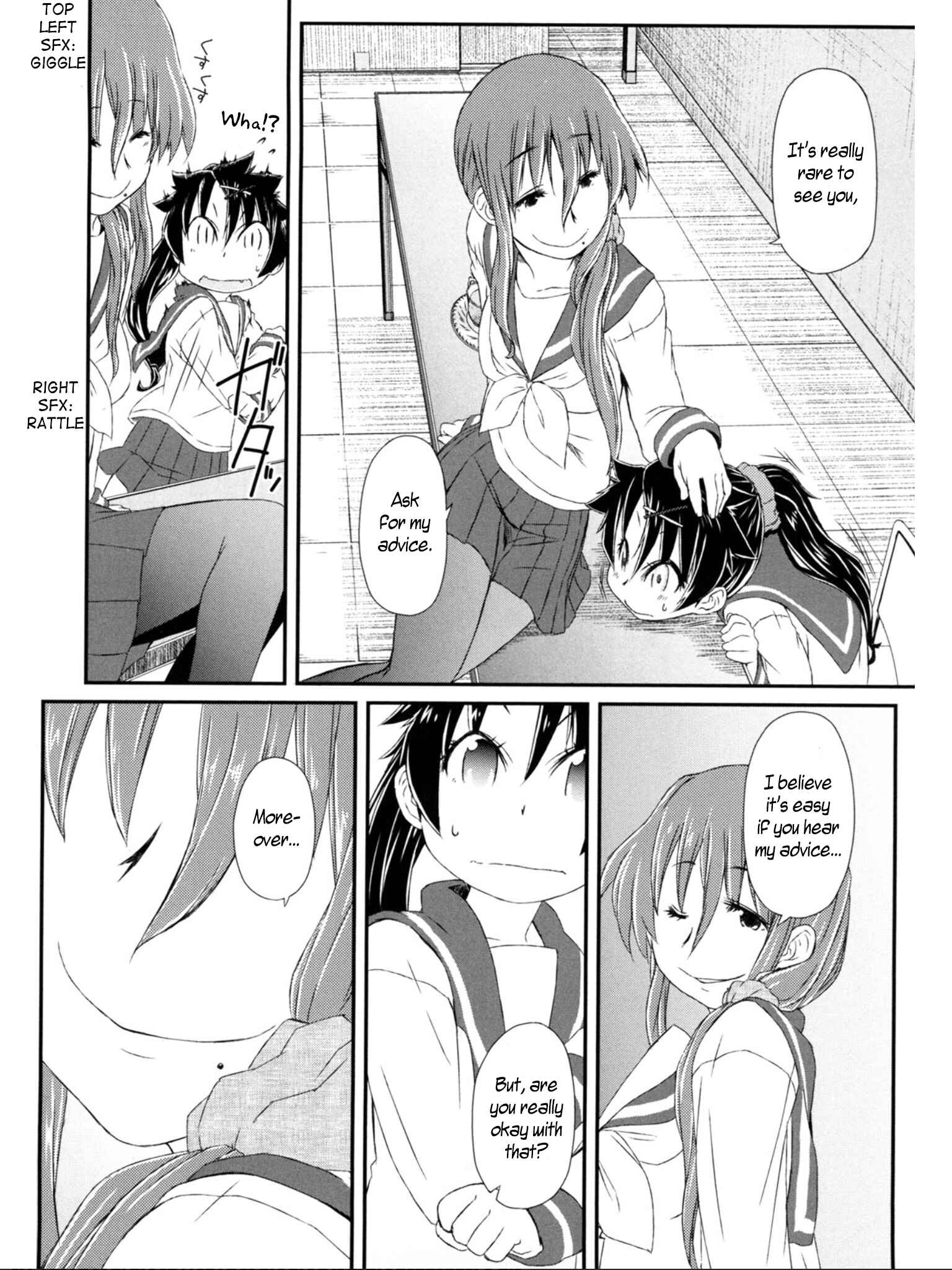 Page 5 Chapter 5 Tora ni Tsubasa