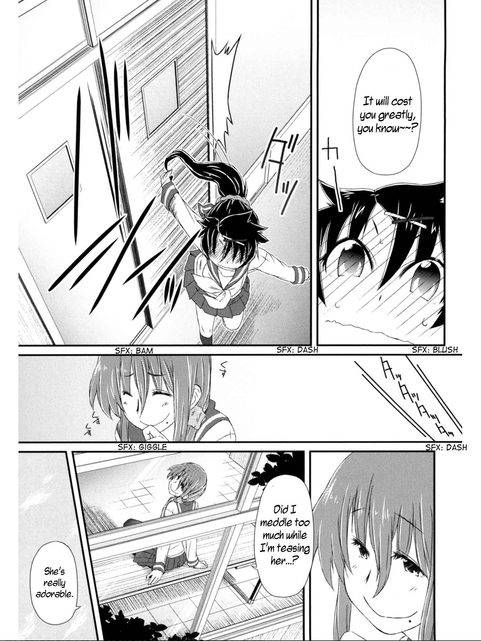 Page 6 Chapter 5 Tora ni Tsubasa