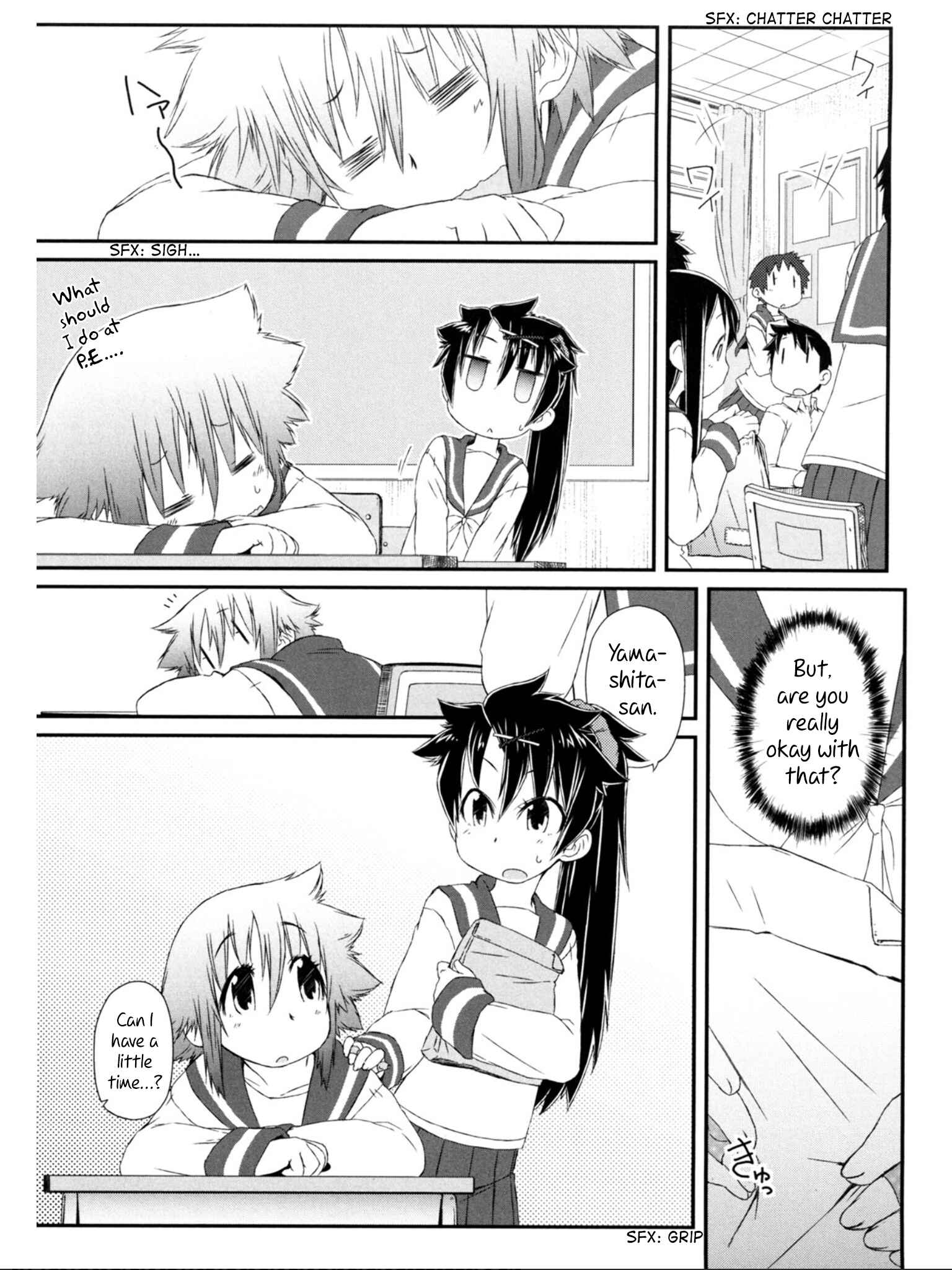 Page 7 Chapter 5 Tora ni Tsubasa