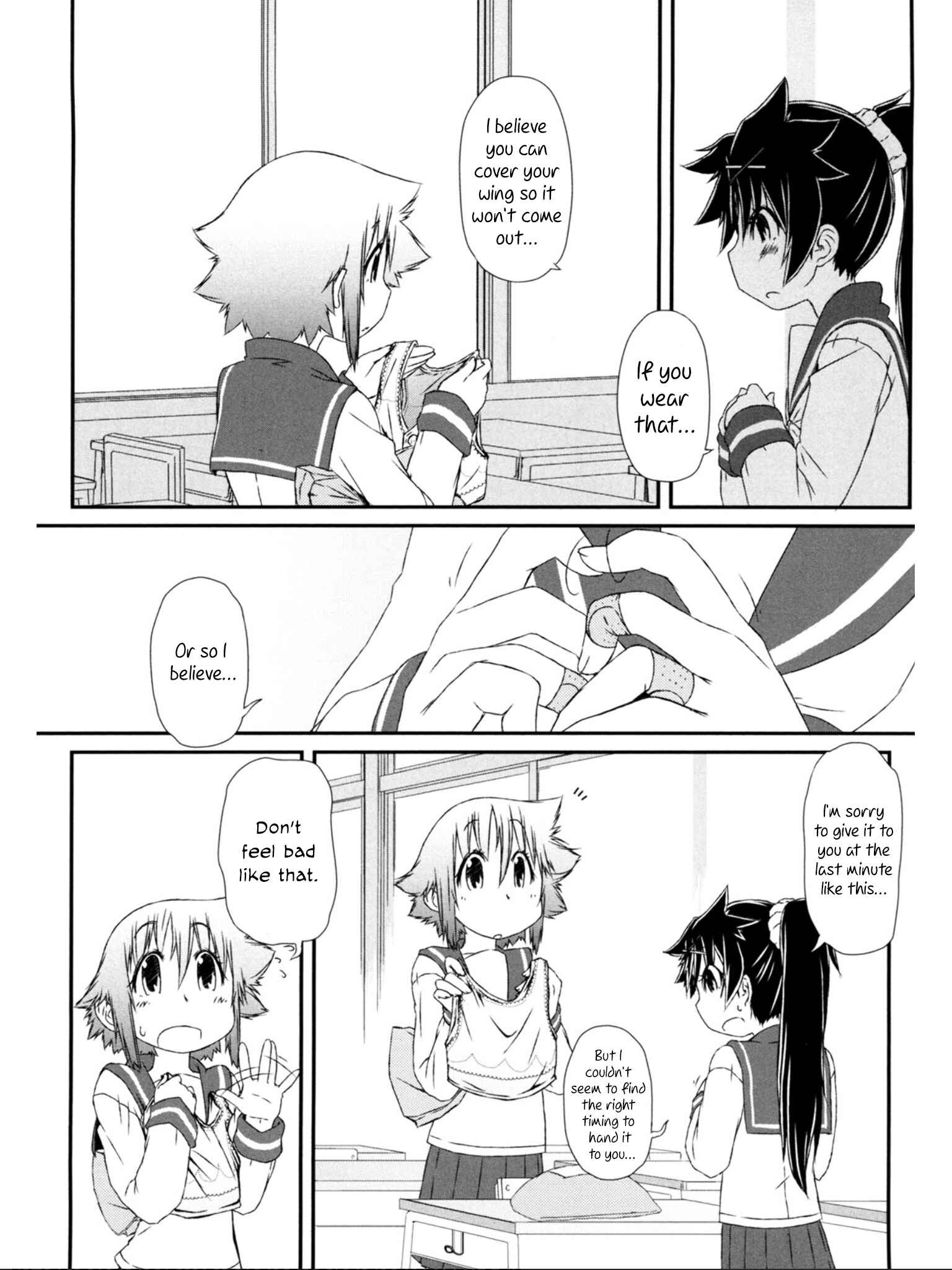 Page 9 Chapter 5 Tora ni Tsubasa