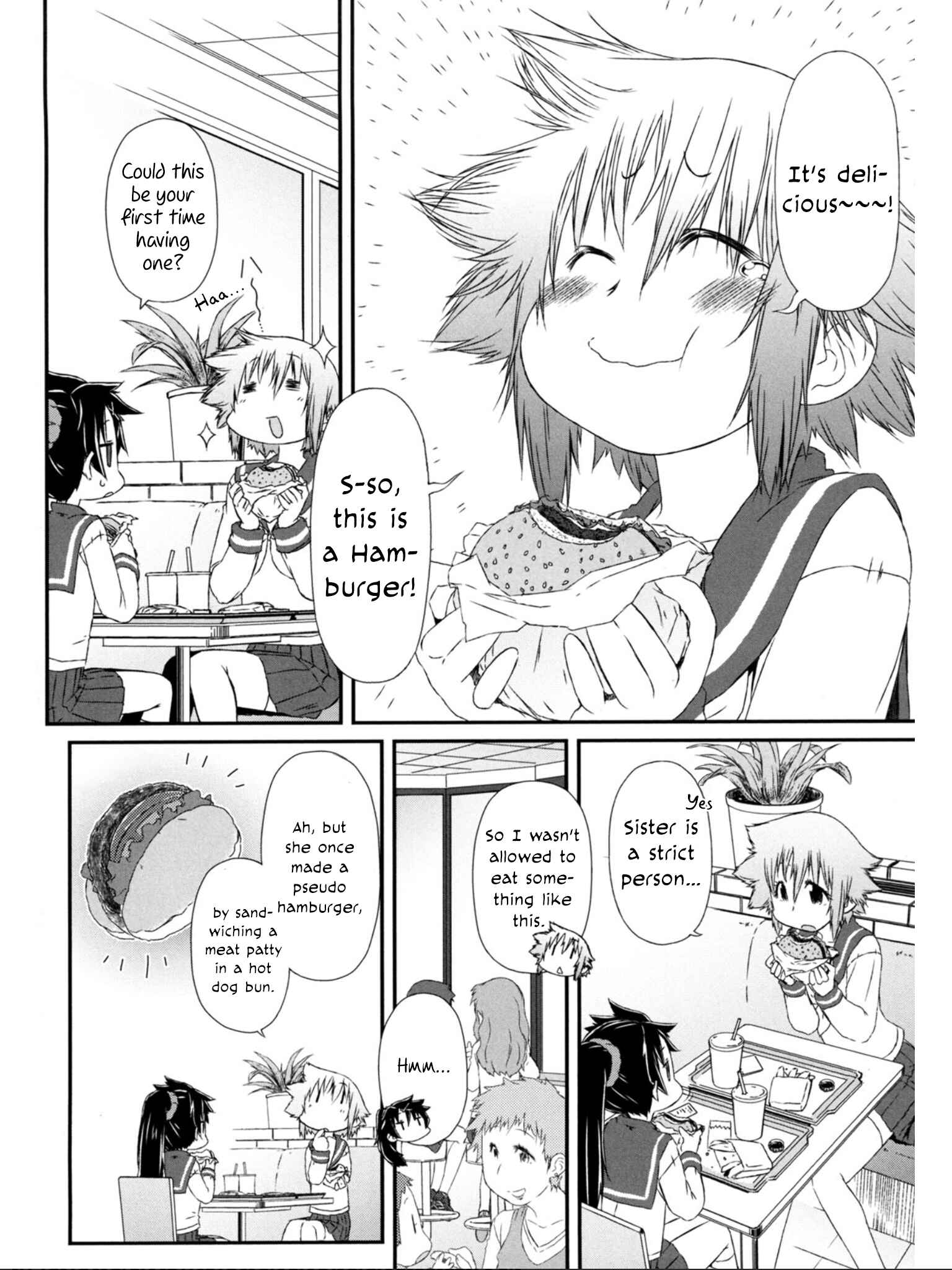 Page 3 Chapter 5.5 Tora ni Tsubasa