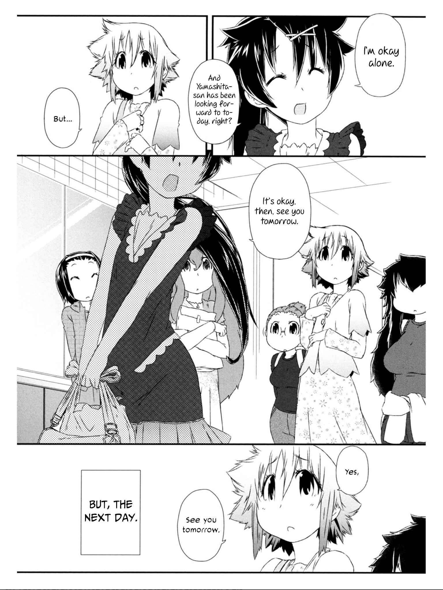 Page 10 Chapter 10 Tora ni Tsubasa