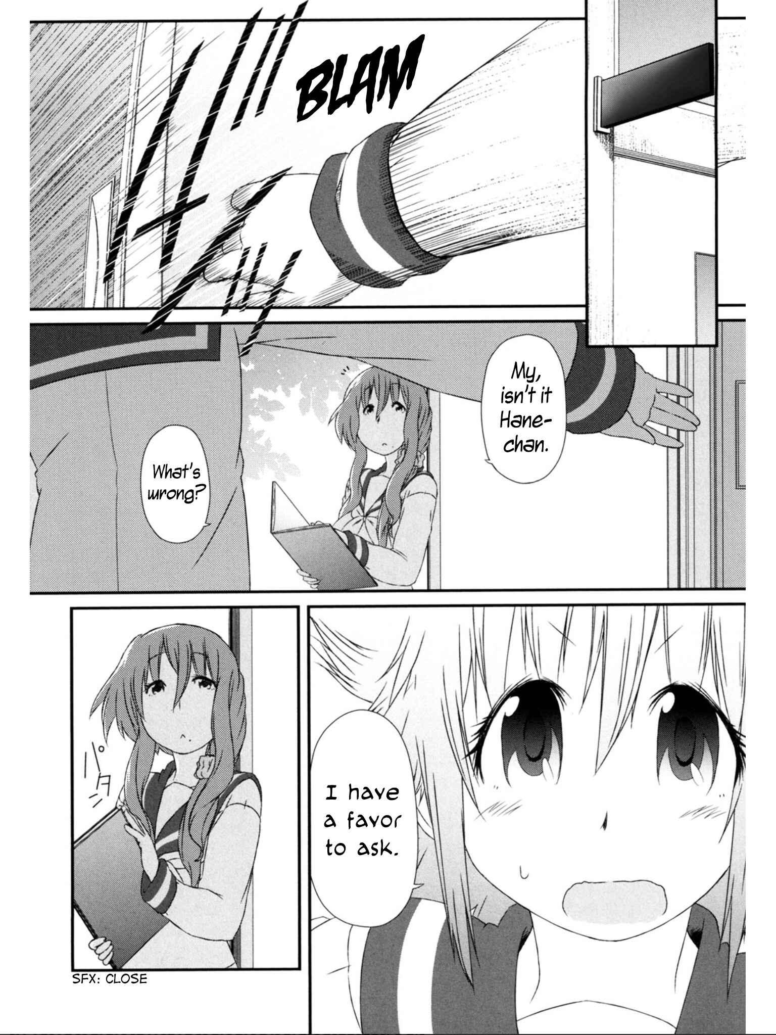 Page 13 Chapter 10 Tora ni Tsubasa