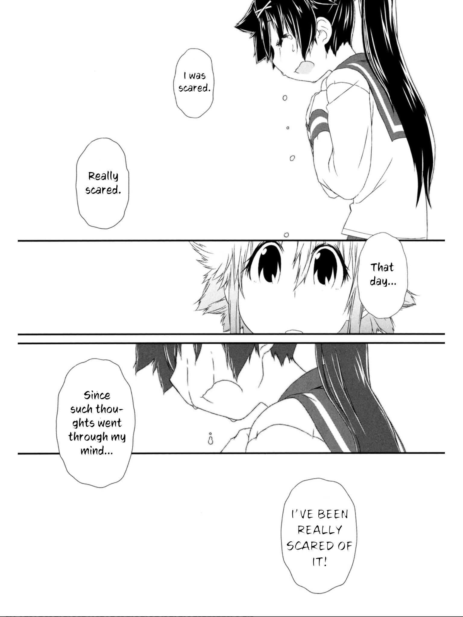 Page 21 Chapter 10 Tora ni Tsubasa