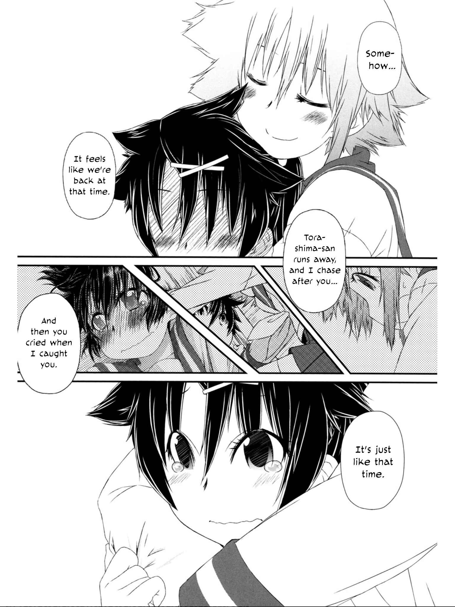 Page 24 Chapter 10 Tora ni Tsubasa