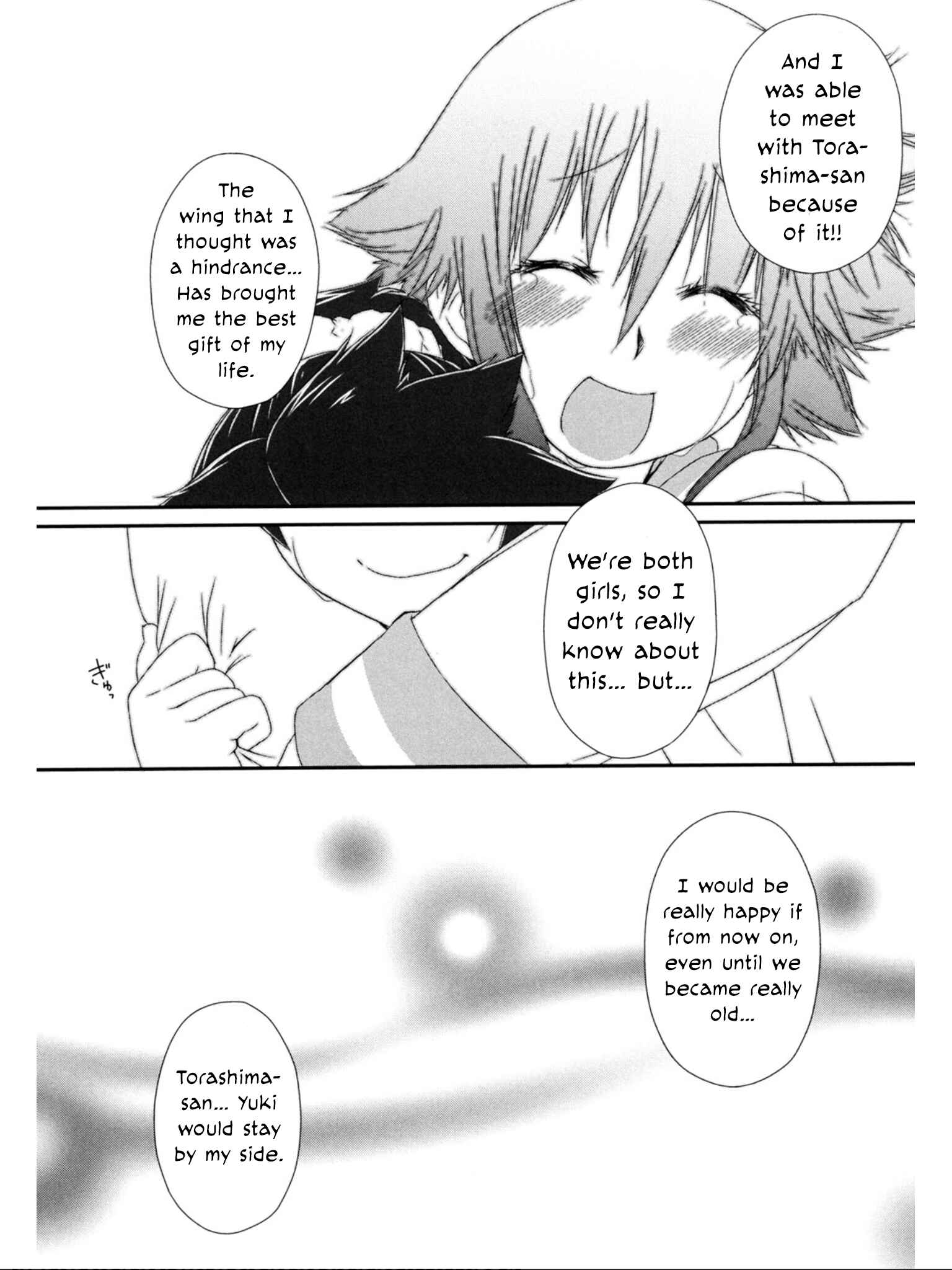 Page 27 Chapter 10 Tora ni Tsubasa