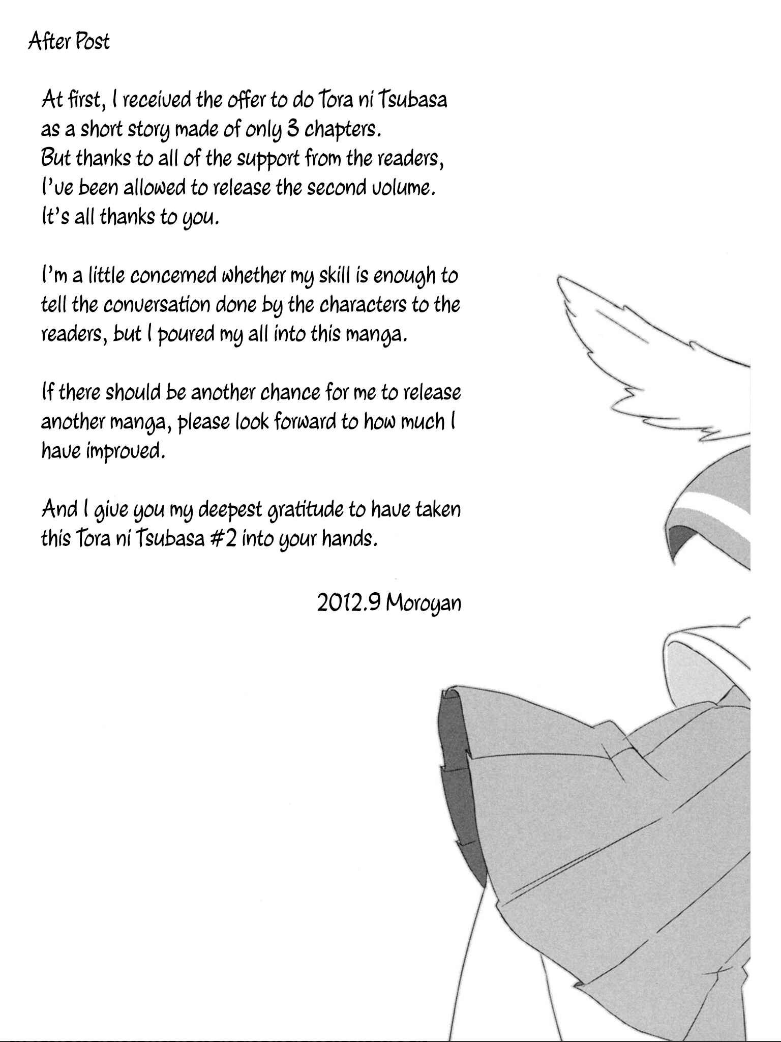 Page 38 Chapter 10 Tora ni Tsubasa