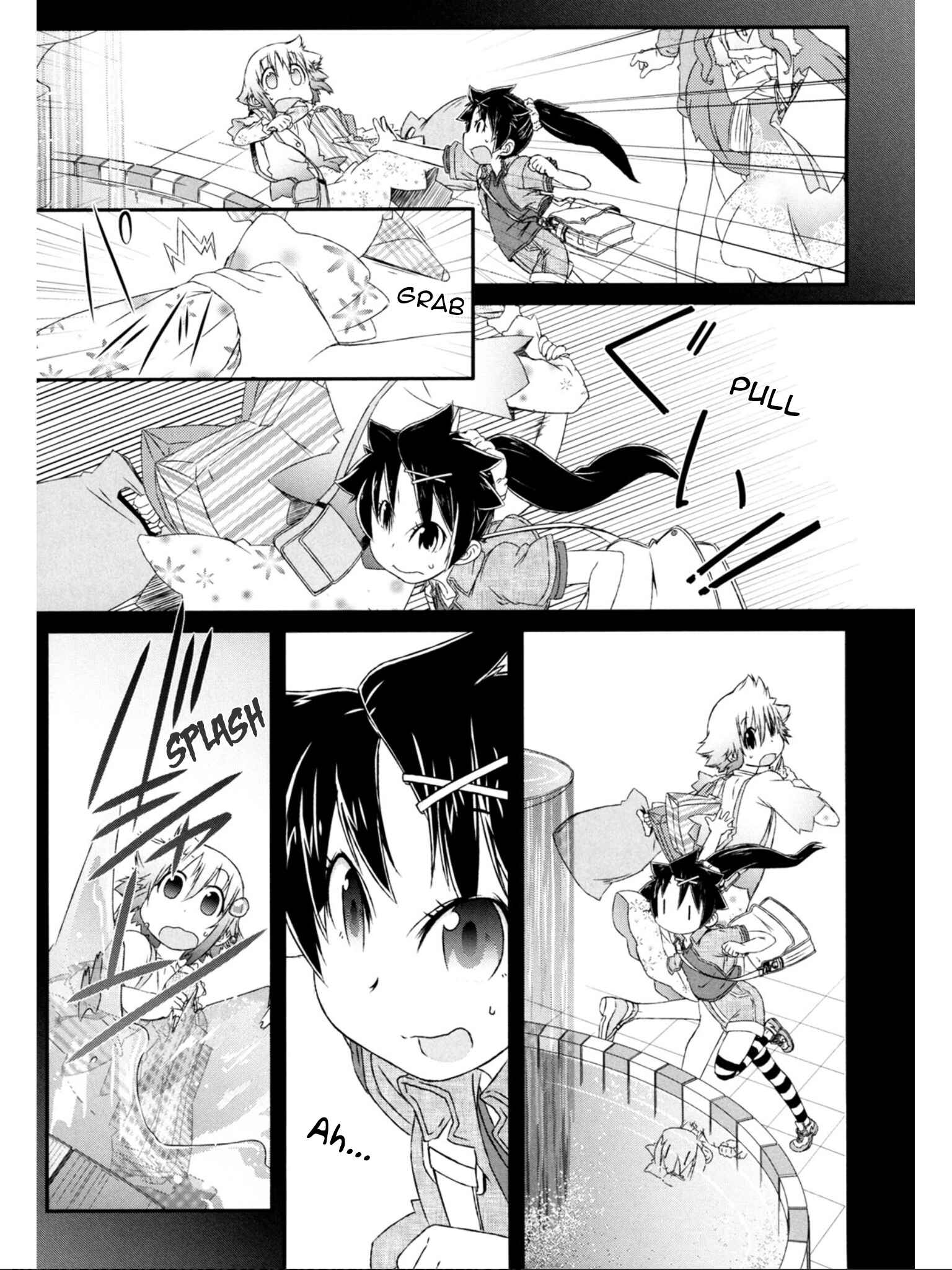 Page 4 Chapter 10 Tora ni Tsubasa