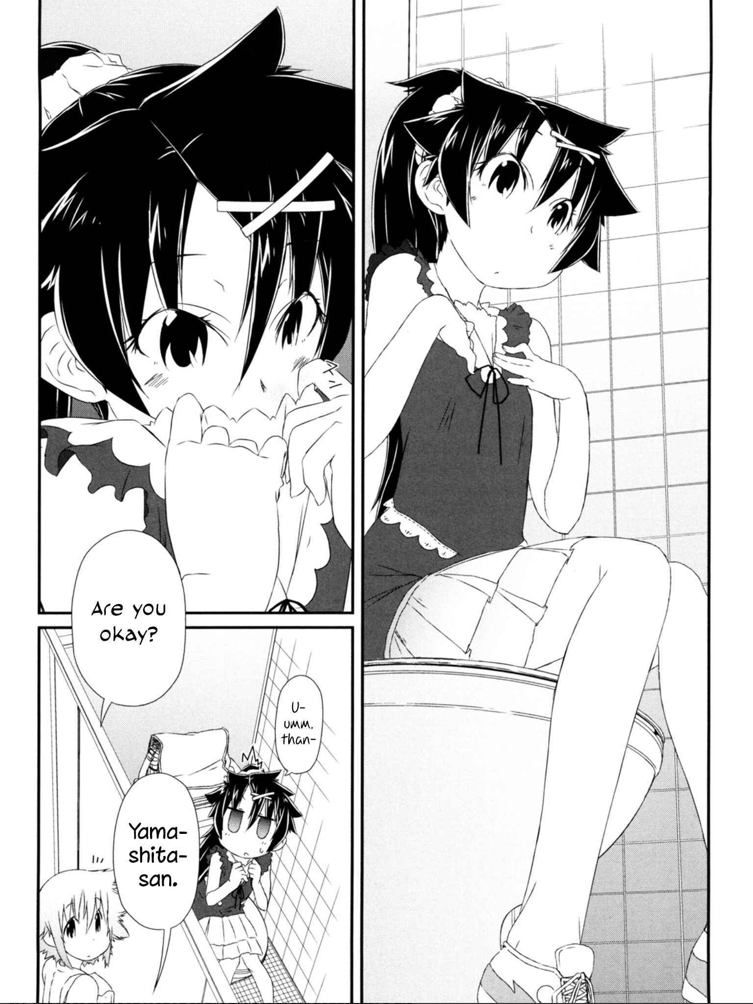 Page 6 Chapter 10 Tora ni Tsubasa