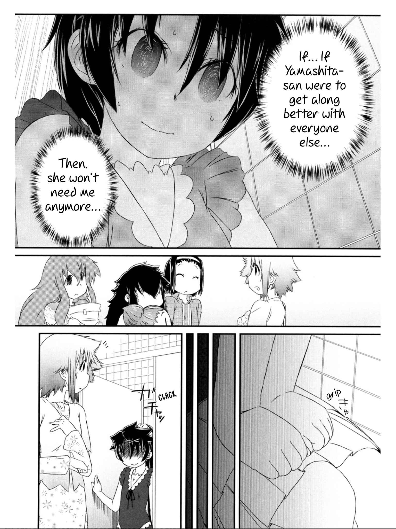 Page 8 Chapter 10 Tora ni Tsubasa