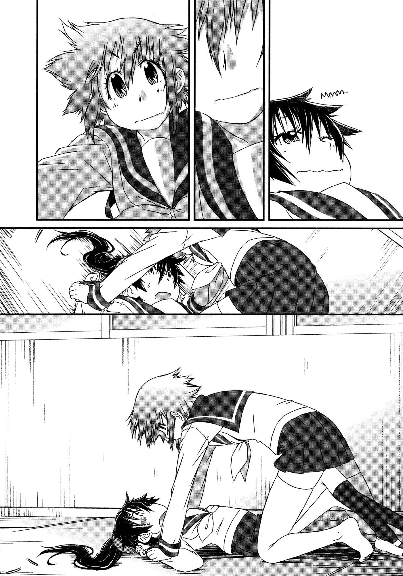 Page 13 Chapter 3 Tora ni Tsubasa
