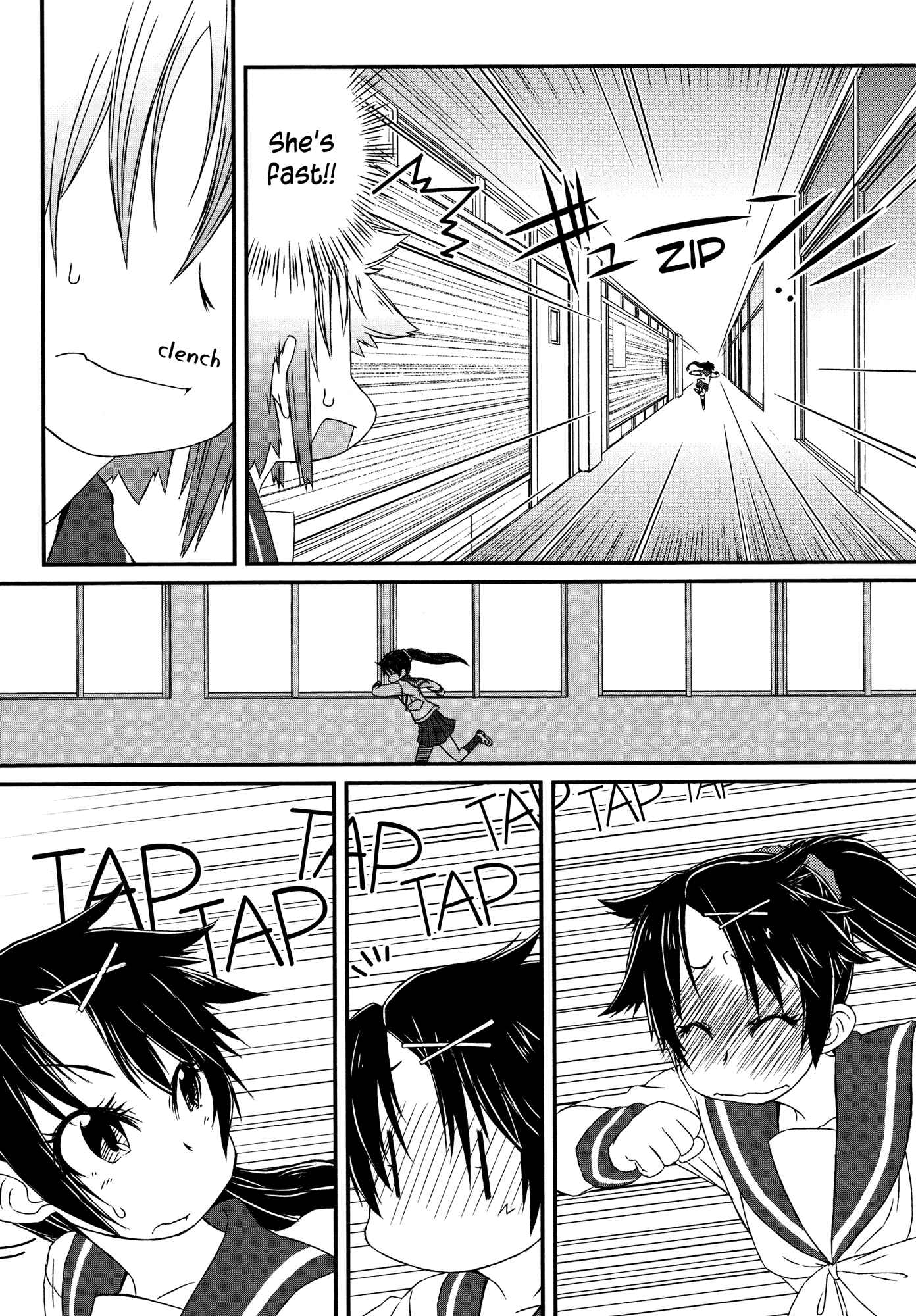 Page 4 Chapter 3 Tora ni Tsubasa