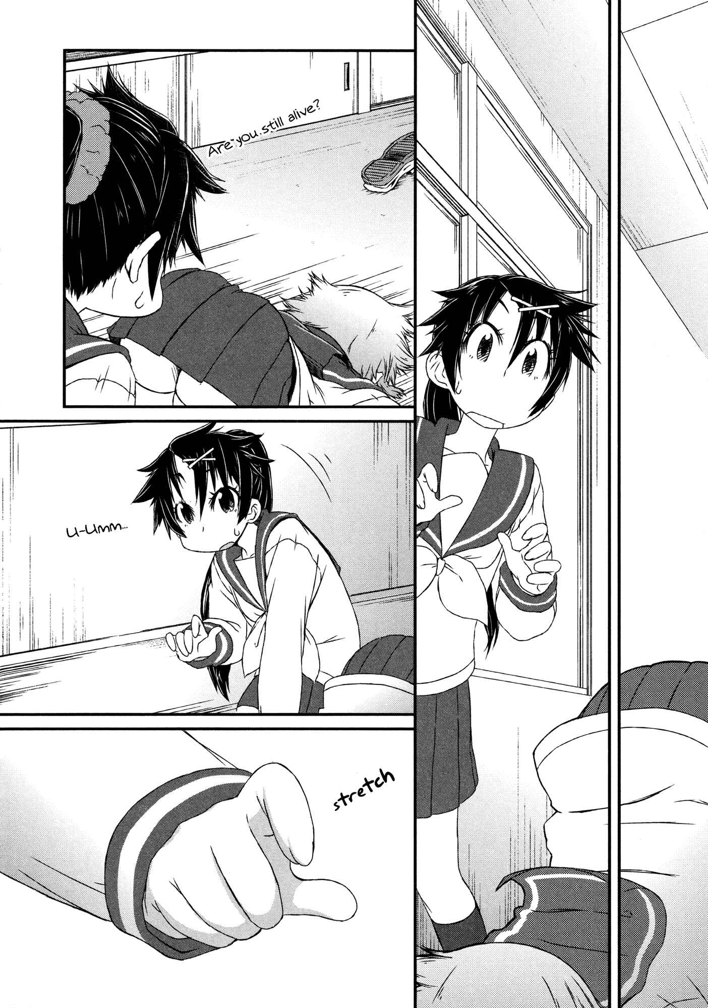 Page 7 Chapter 3 Tora ni Tsubasa