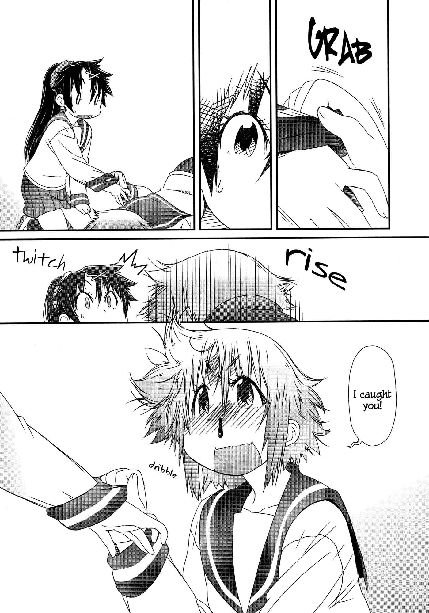 Page 8 Chapter 3 Tora ni Tsubasa