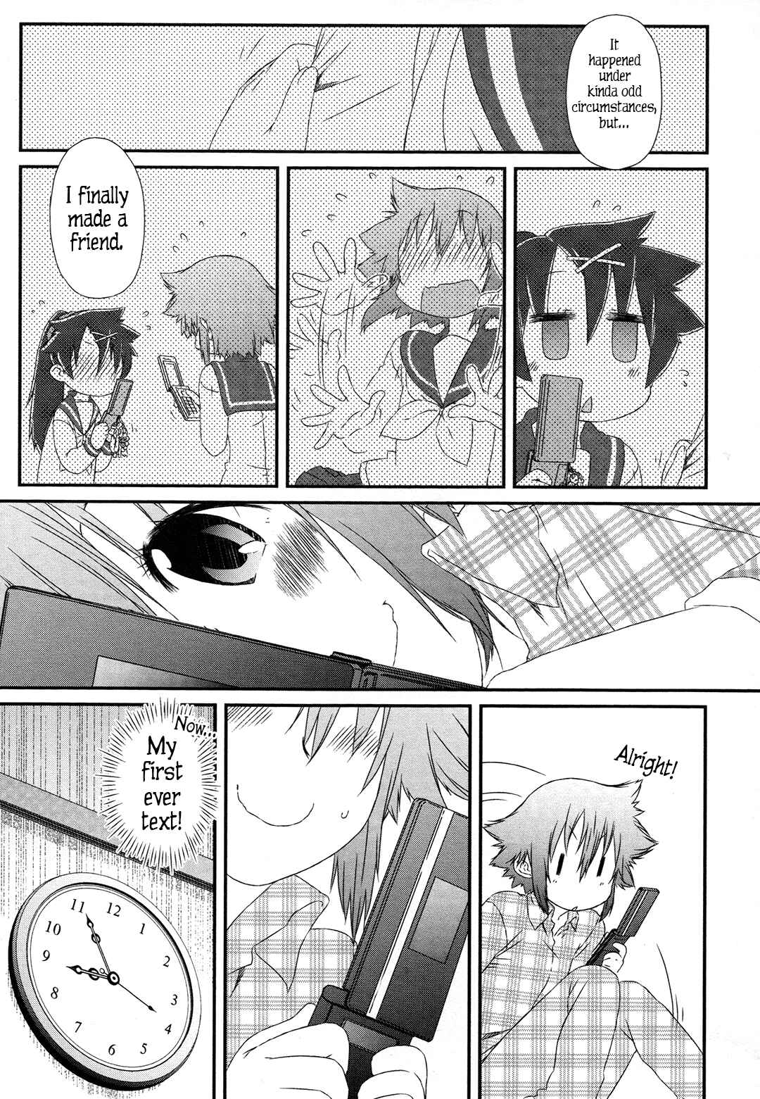 Page 3 Chapter 4 Tora ni Tsubasa
