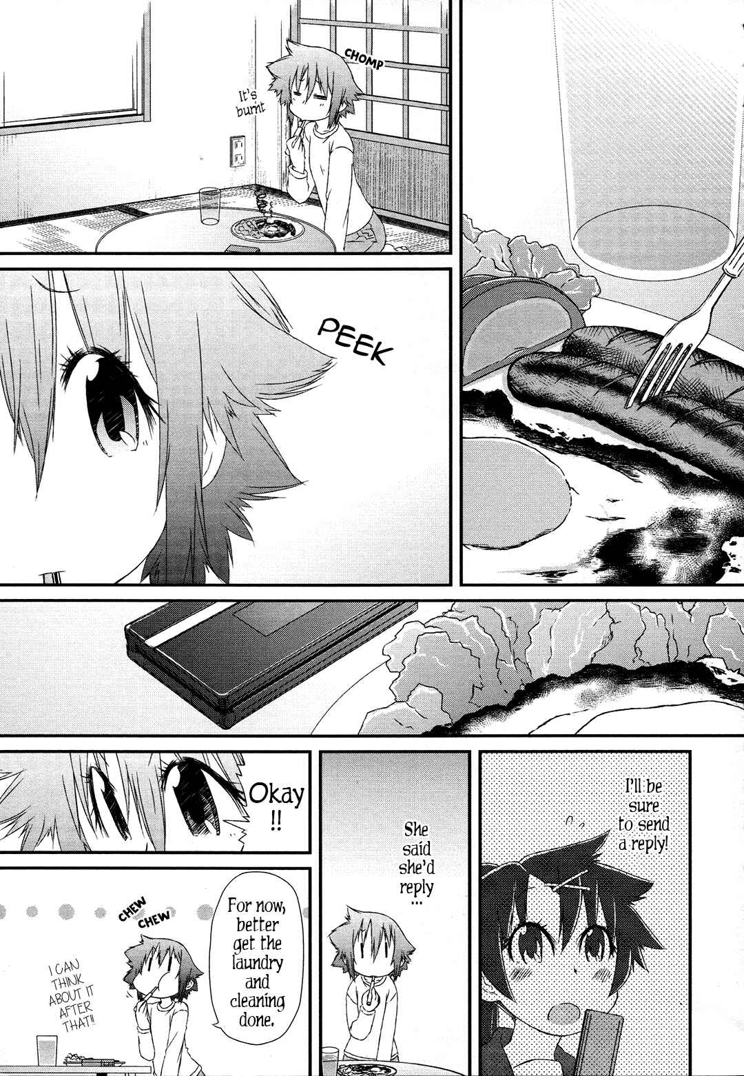 Page 5 Chapter 4 Tora ni Tsubasa