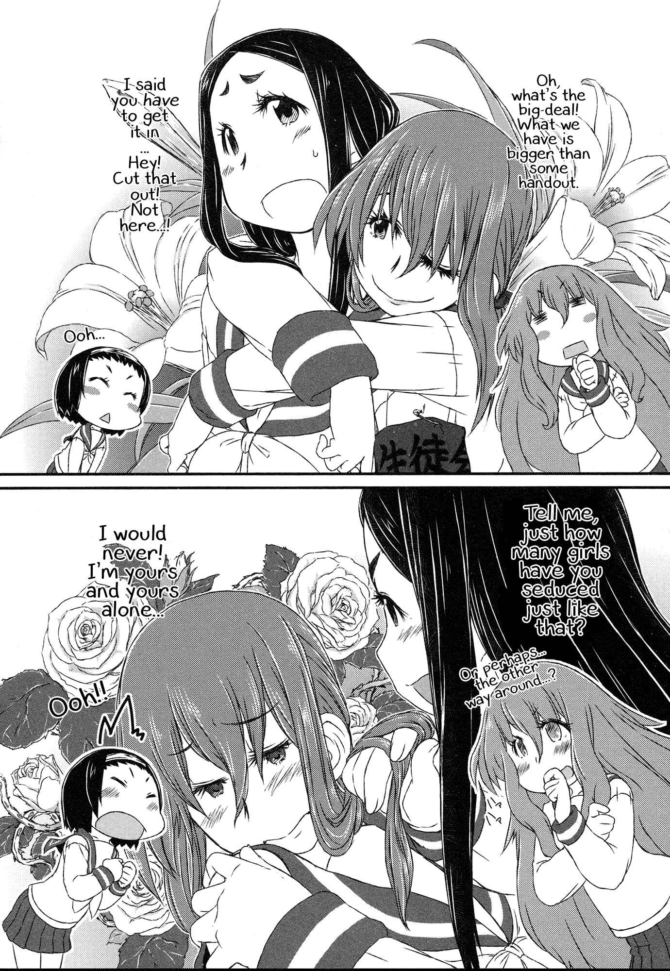 Page 9 Chapter 3.5 Tora ni Tsubasa