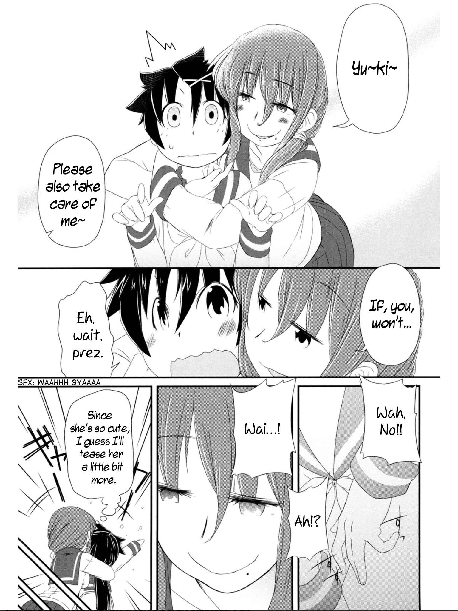 Page 10 Chapter 7 Tora ni Tsubasa