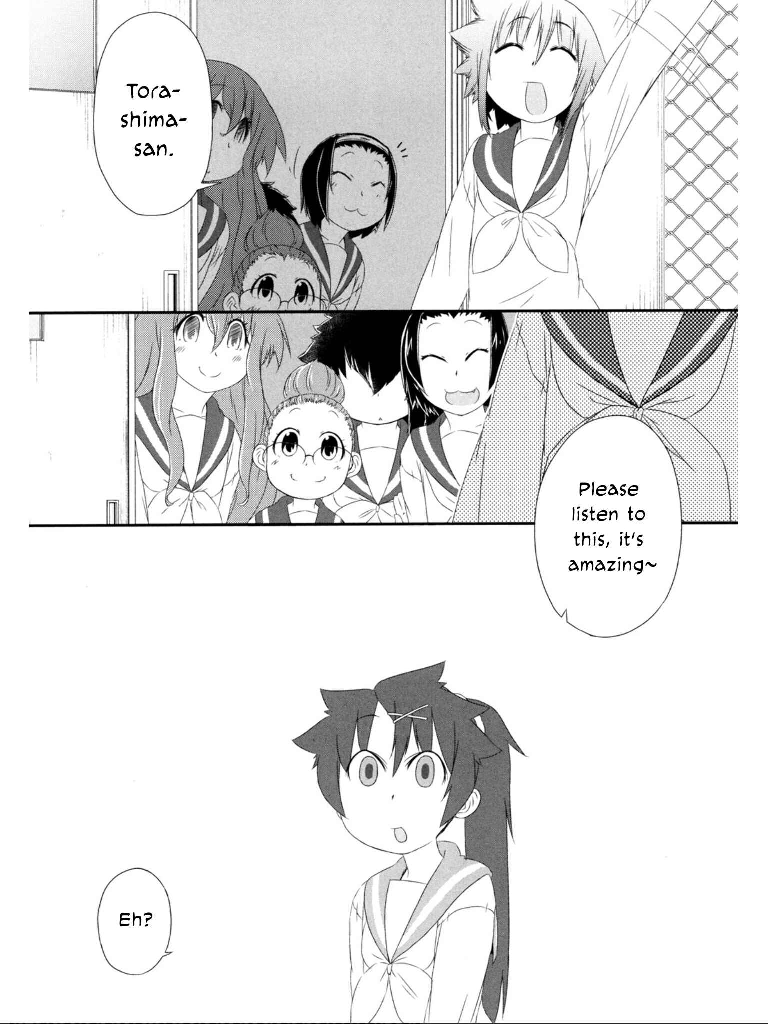 Page 13 Chapter 7 Tora ni Tsubasa