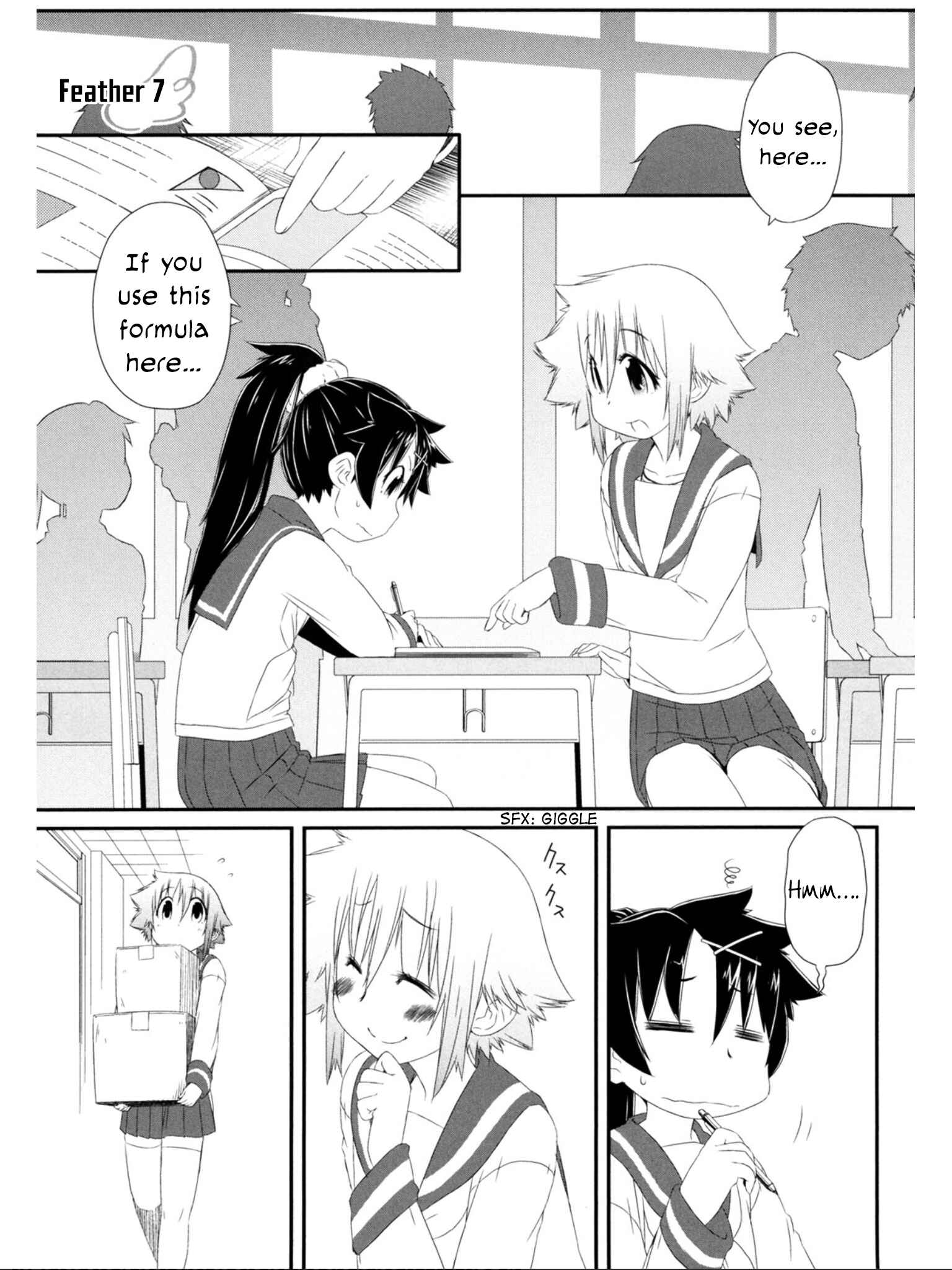 Page 2 Chapter 7 Tora ni Tsubasa