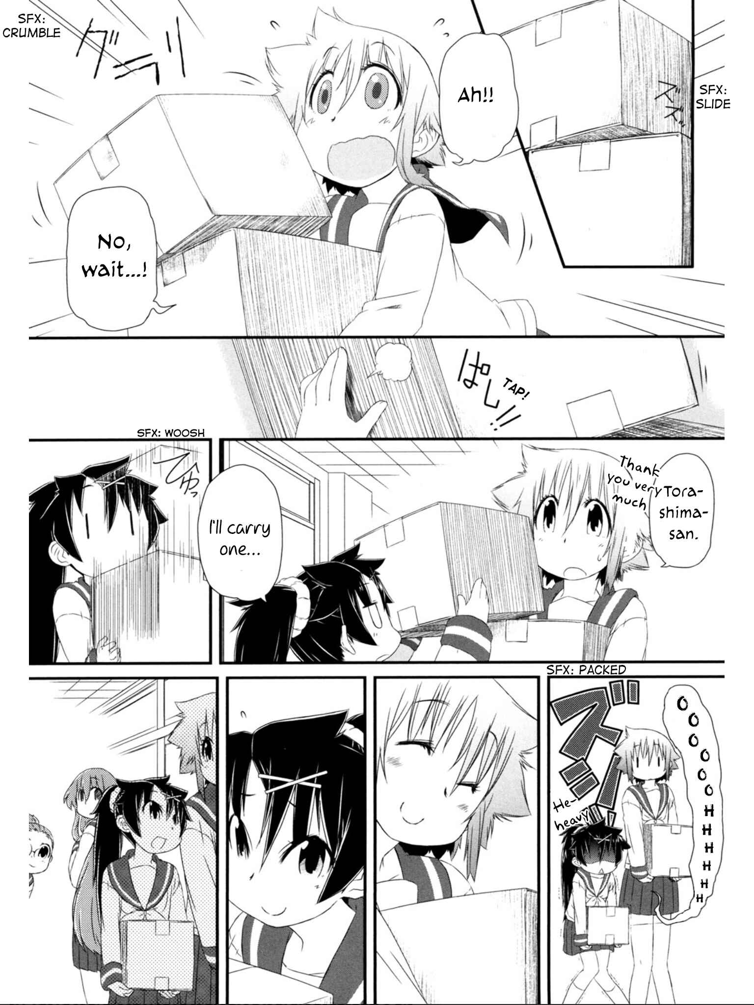 Page 3 Chapter 7 Tora ni Tsubasa