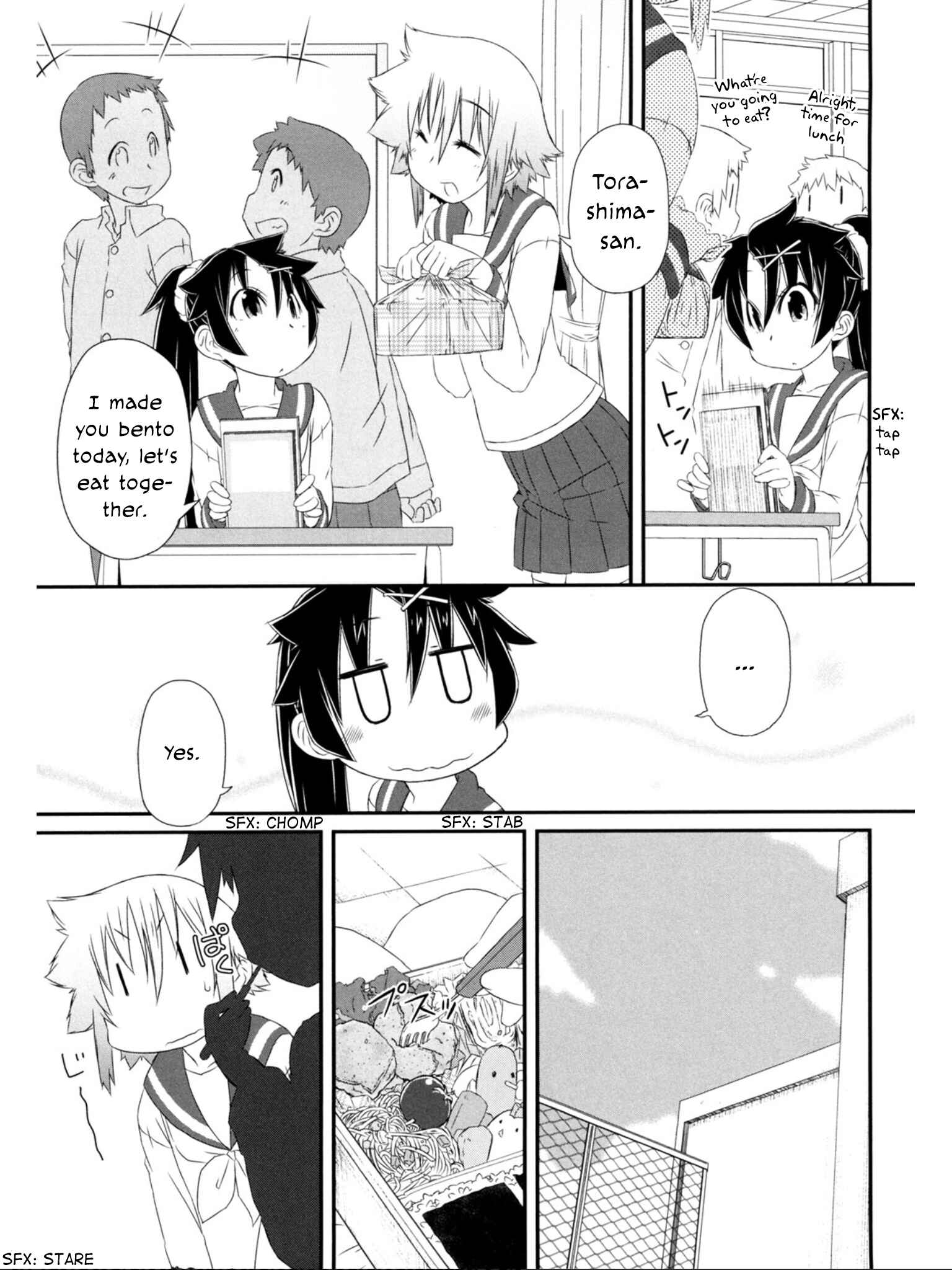 Page 4 Chapter 7 Tora ni Tsubasa