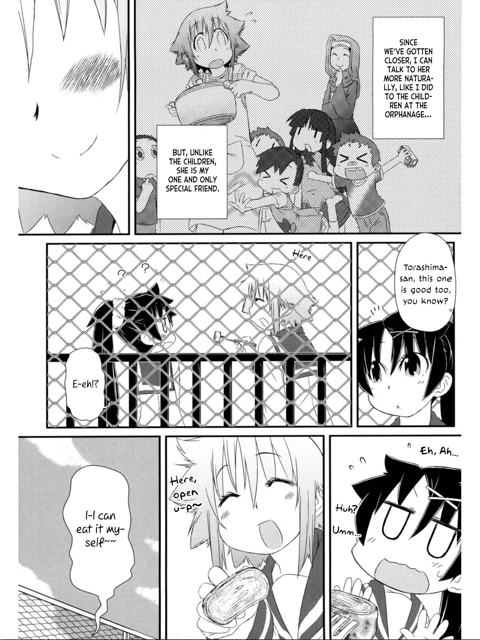 Page 7 Chapter 7 Tora ni Tsubasa