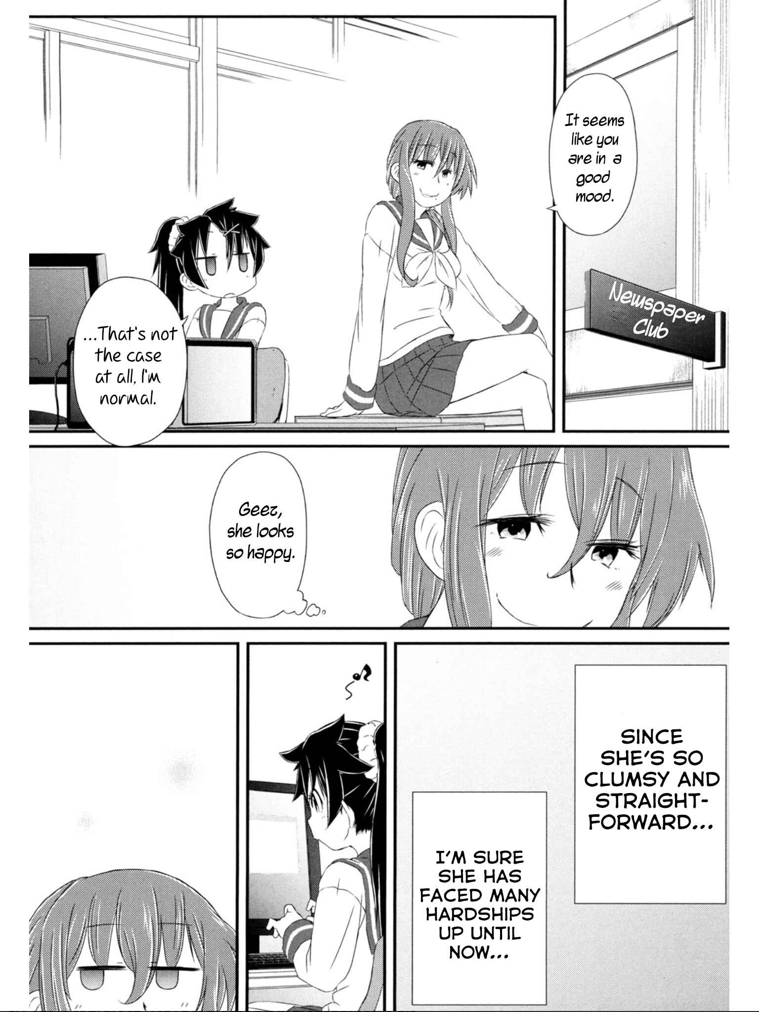 Page 9 Chapter 7 Tora ni Tsubasa