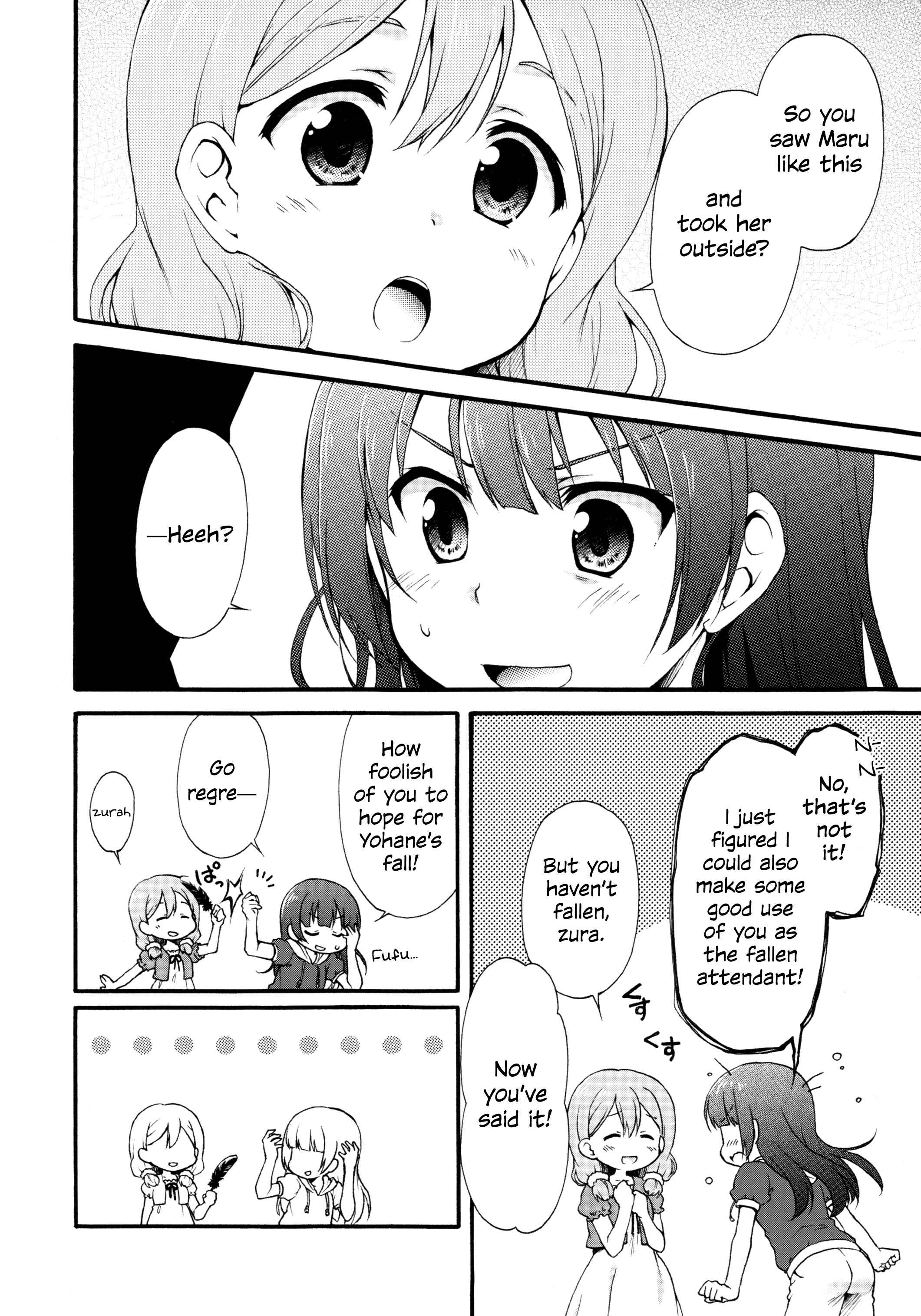 Page 10 Chapter Unknown_0551 Love Live! Sunshine!! - MARU wa Datengakari. (Doujinshi)