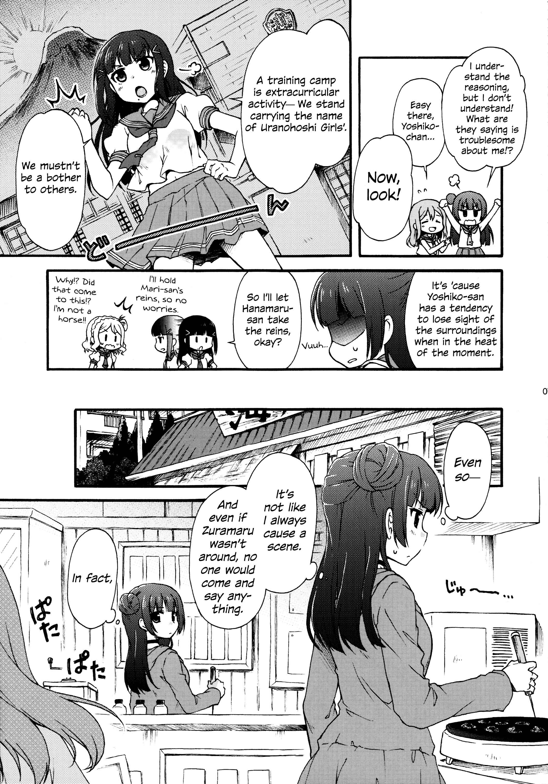 Page 7 Chapter Unknown_0551 Love Live! Sunshine!! - MARU wa Datengakari. (Doujinshi)