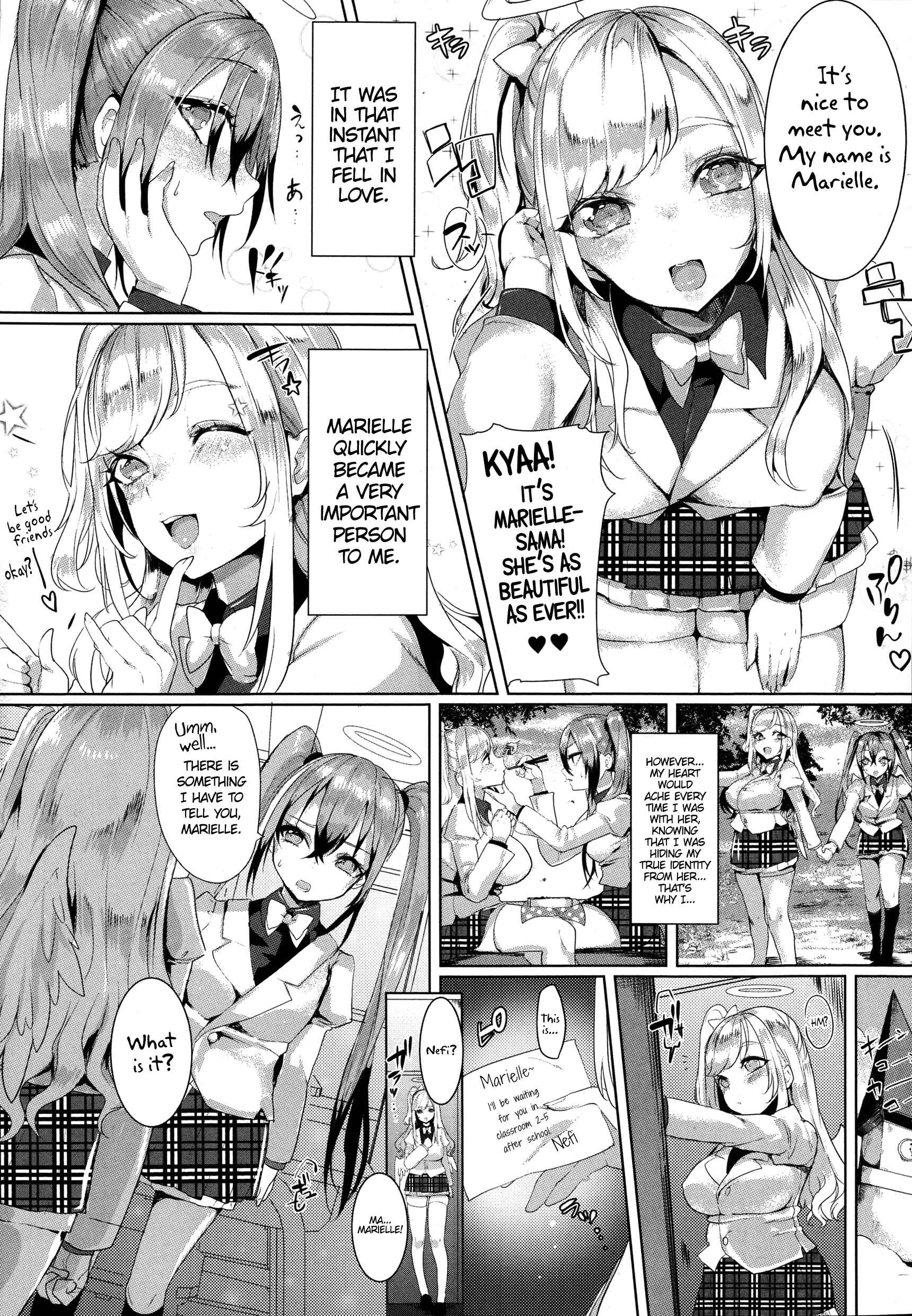 Page 3 Chapter Unknown_a37f Kore demo Shinyuu dayo ne!?