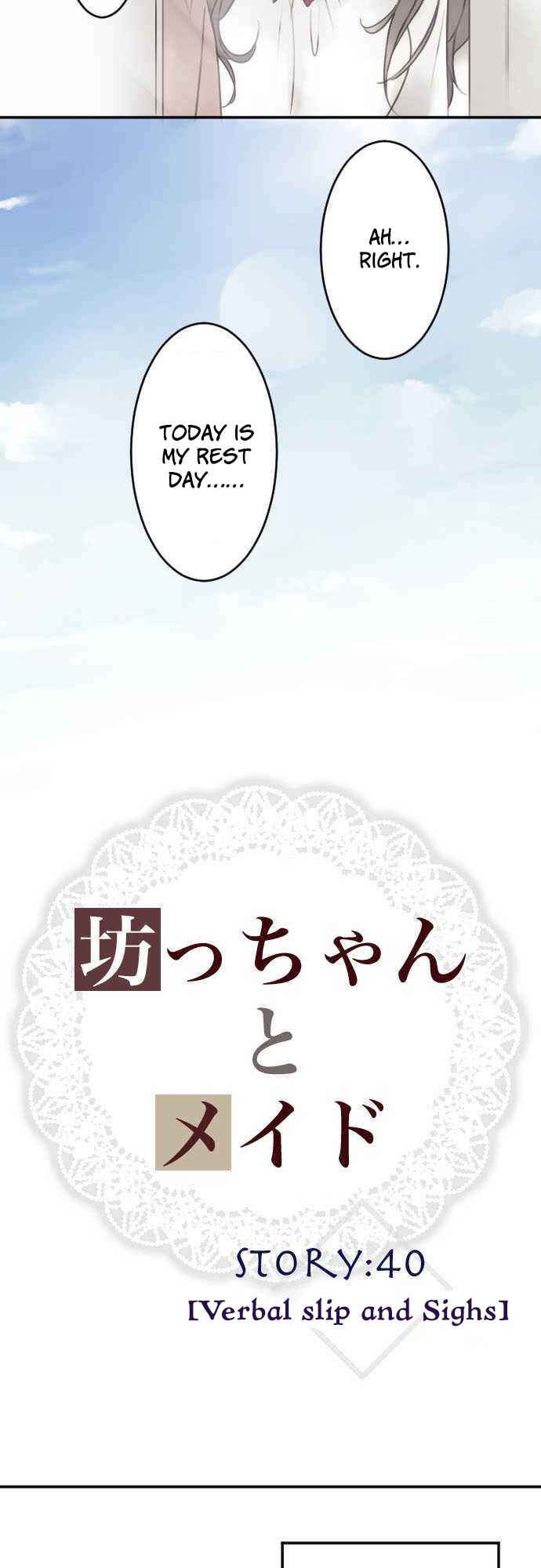 Page 2 Chapter 40 Bocchan to Maid