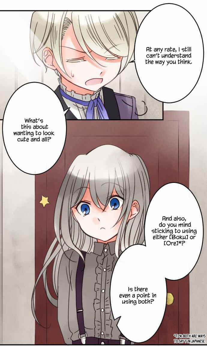Page 17 Chapter 27 Bocchan to Maid