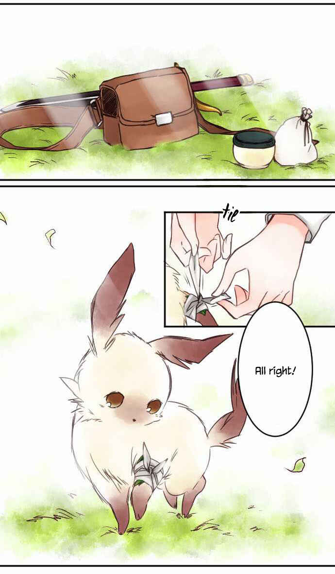 Page 3 Chapter 11 Bocchan to Maid