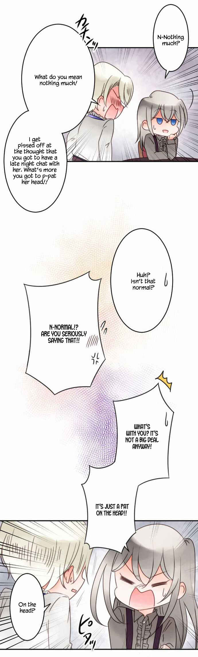 Page 15 Chapter 32 Bocchan to Maid
