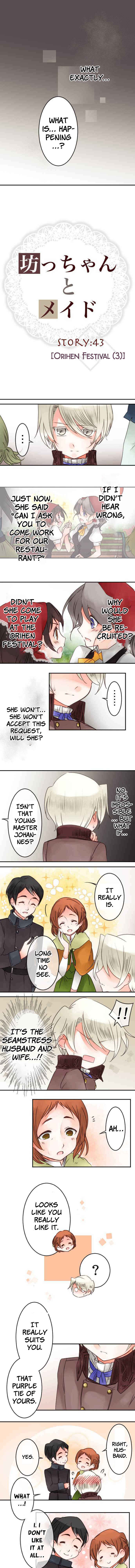 Page 1 Chapter 43 Bocchan to Maid
