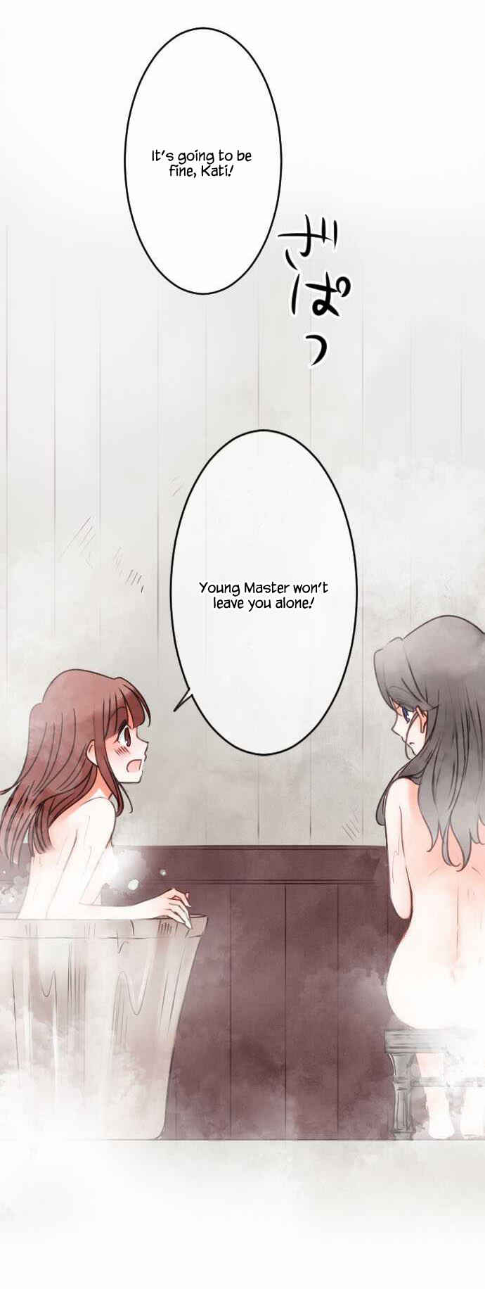 Page 12 Chapter 37 Bocchan to Maid