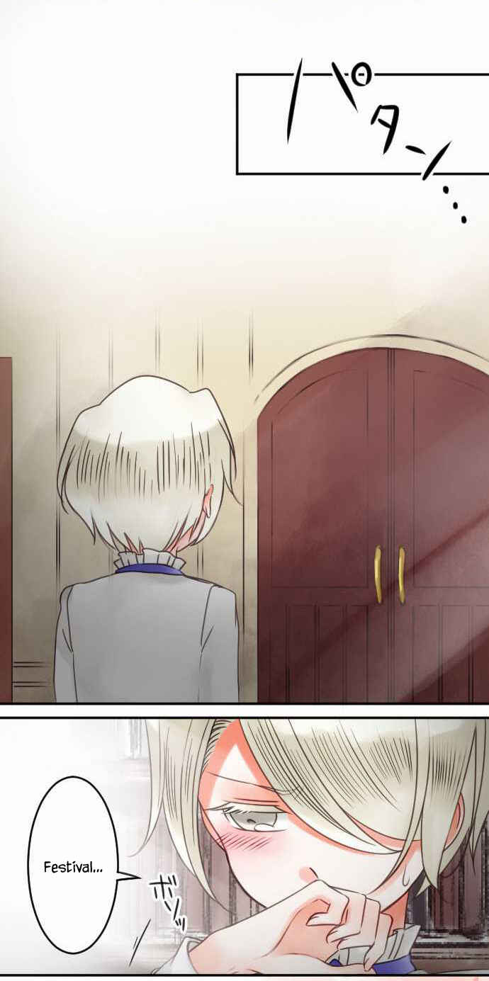 Page 25 Chapter 34 Bocchan to Maid