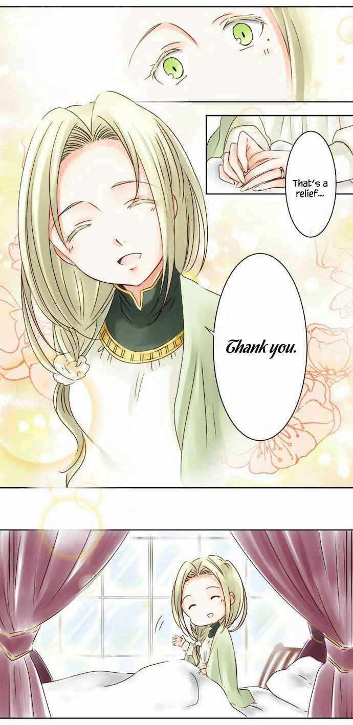 Page 13 Chapter 1 Bocchan to Maid