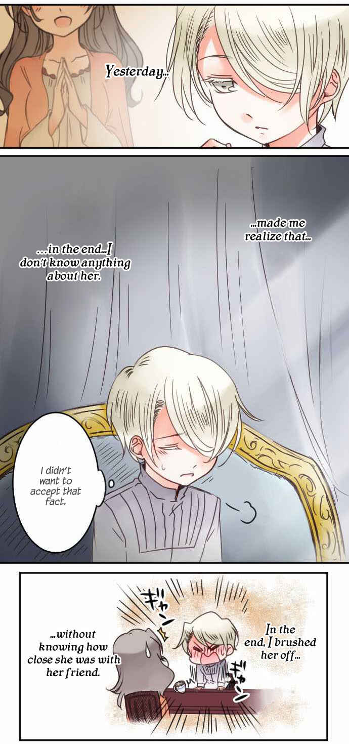 Page 4 Chapter 25 Bocchan to Maid