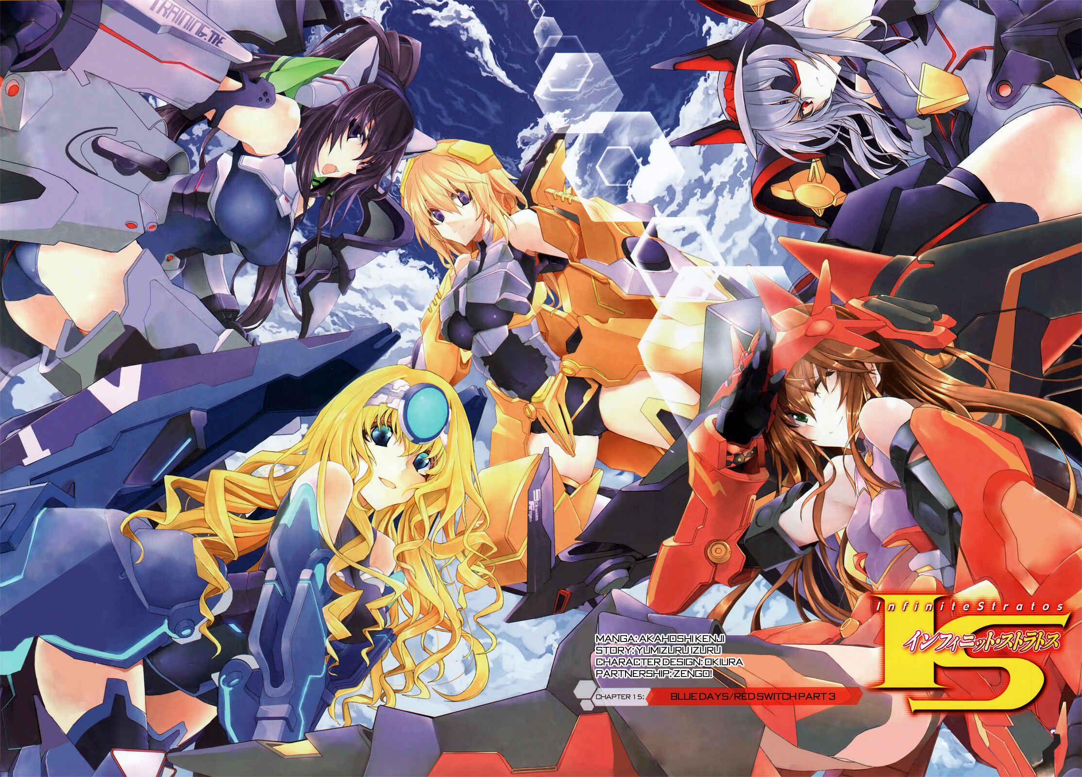 Page 7 Chapter 15 Infinite Stratos