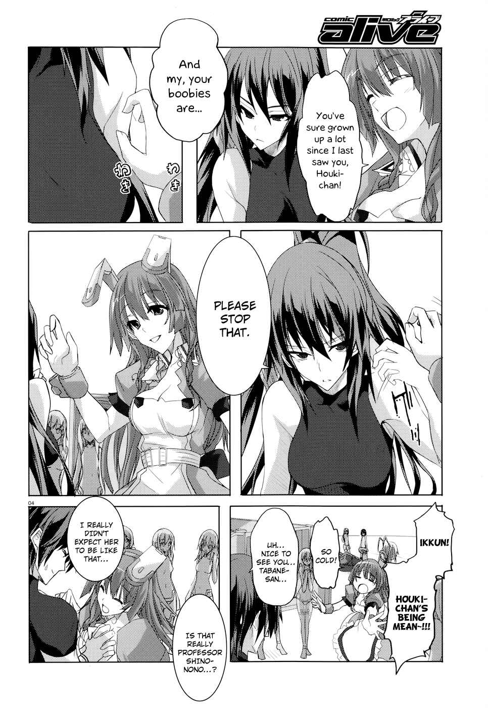 Page 4 Chapter 22 Infinite Stratos