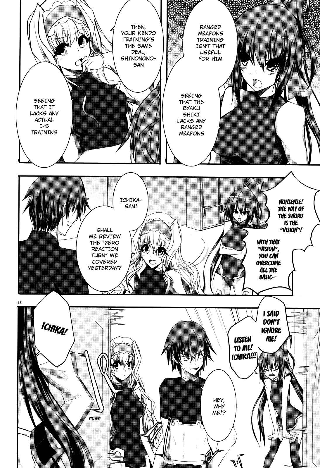 Page 17 Chapter 6 Infinite Stratos