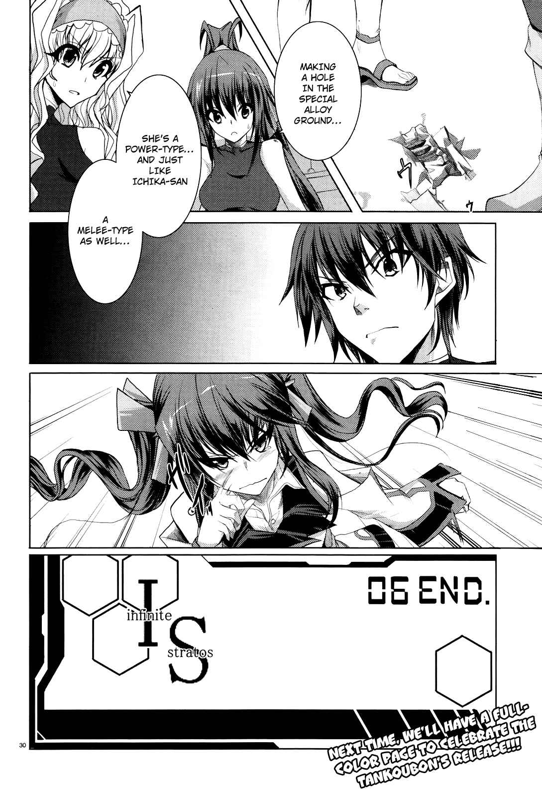 Page 29 Chapter 6 Infinite Stratos