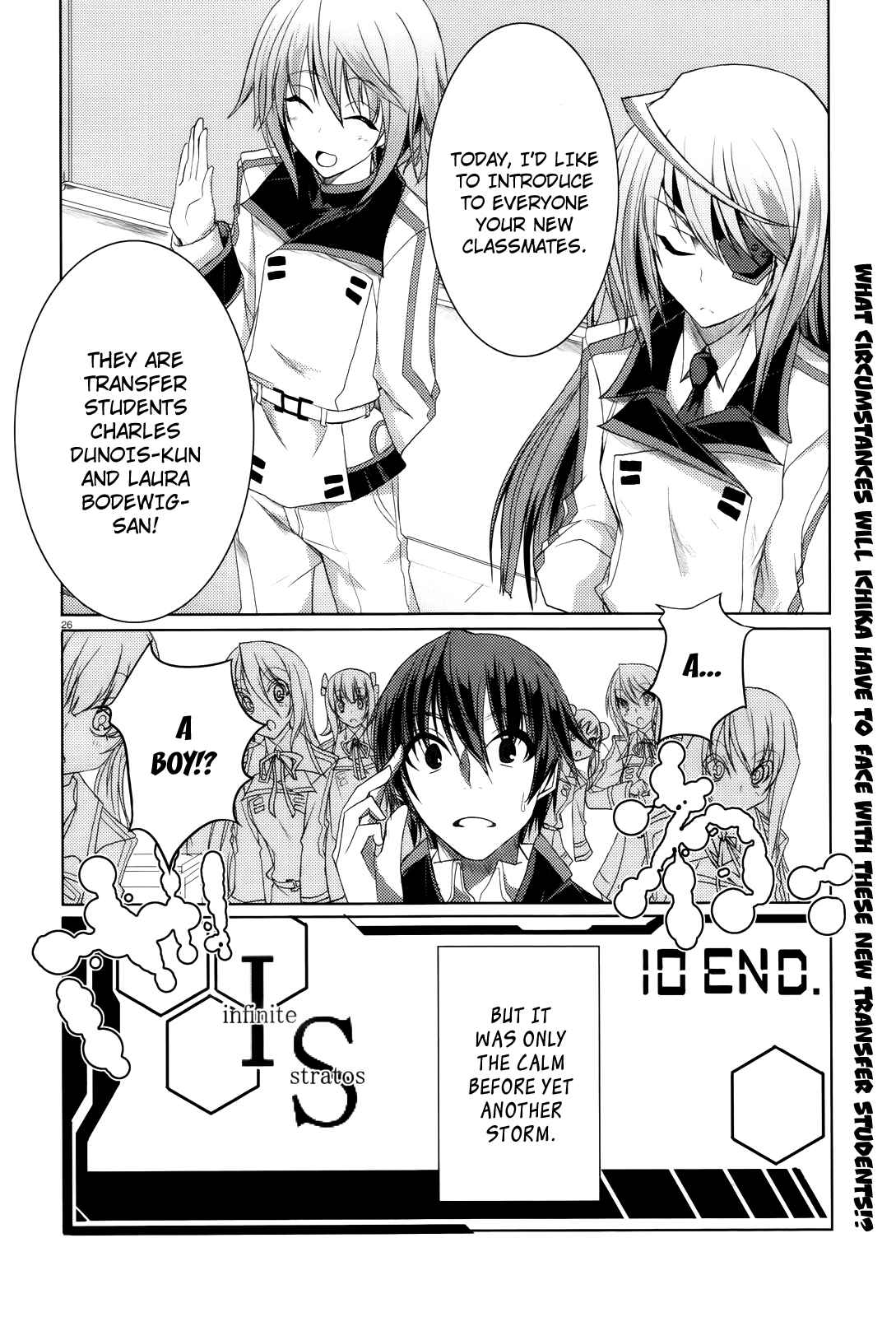 Page 31 Chapter 10 Infinite Stratos