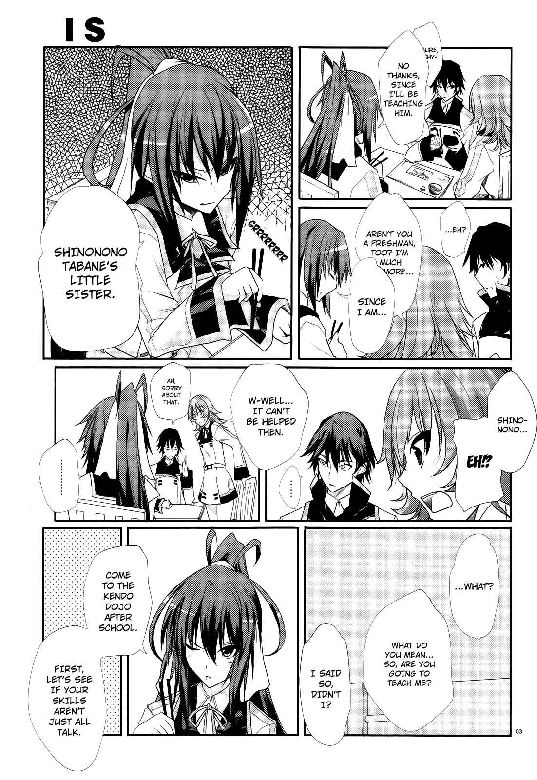 Page 3 Chapter 2 Infinite Stratos