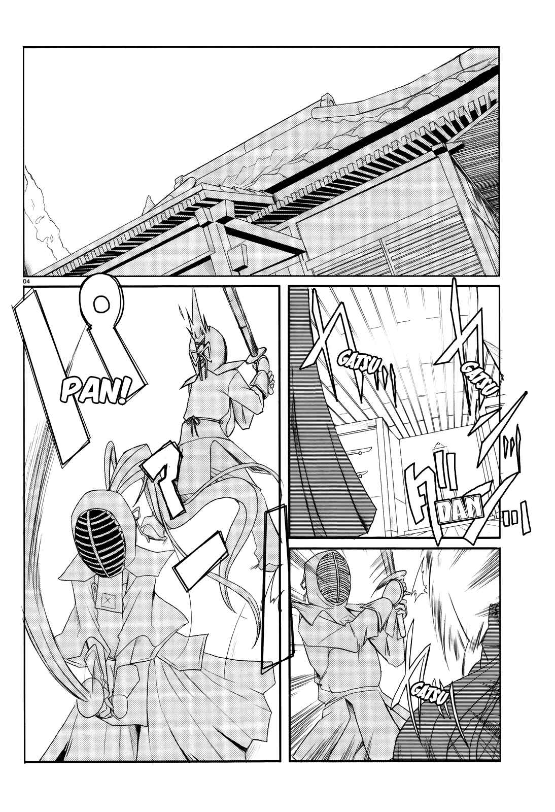 Page 4 Chapter 2 Infinite Stratos