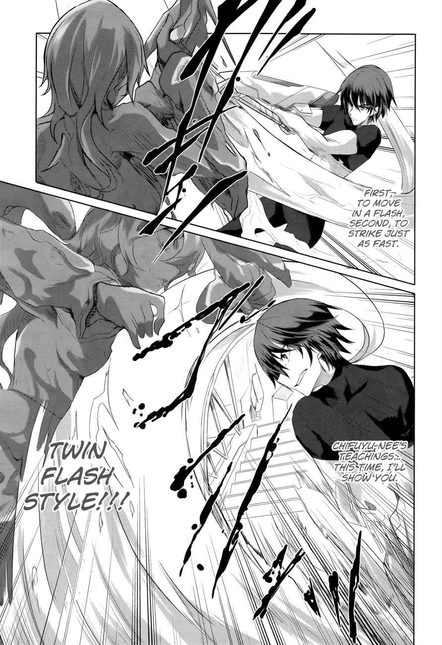 Page 12 Chapter 19 Infinite Stratos