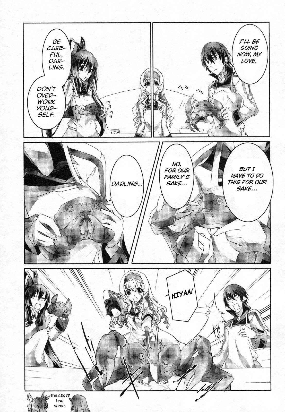 Page 17 Chapter 18.5 Infinite Stratos