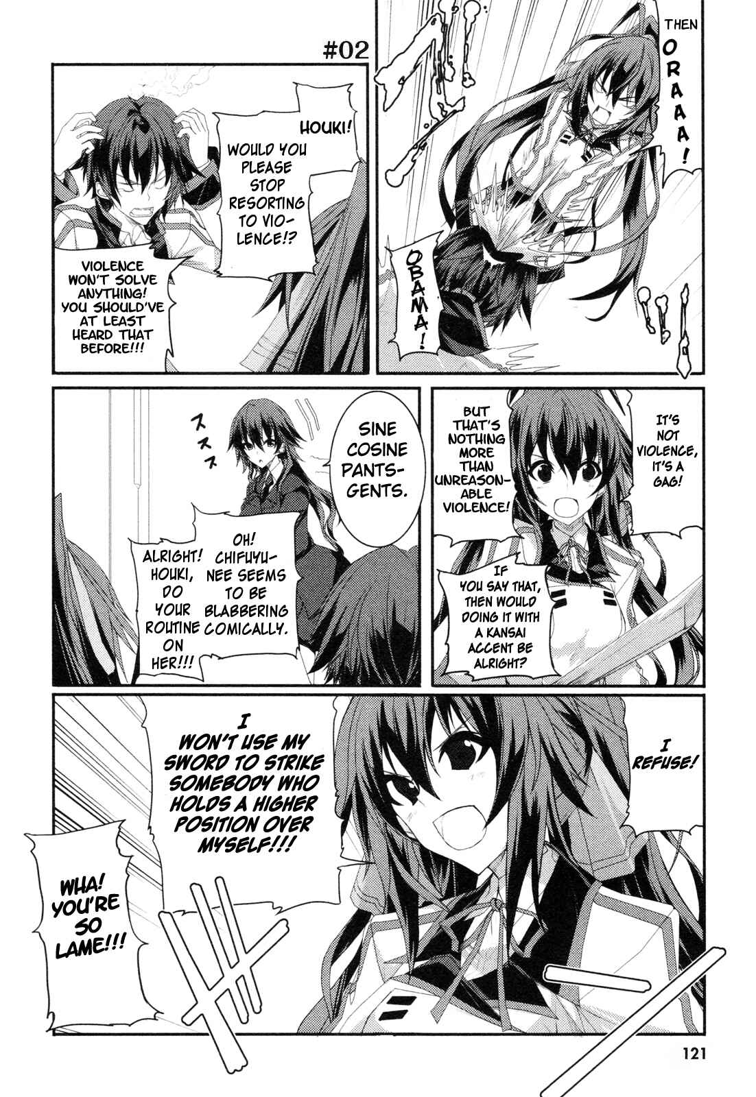 Page 3 Chapter 18.5 Infinite Stratos